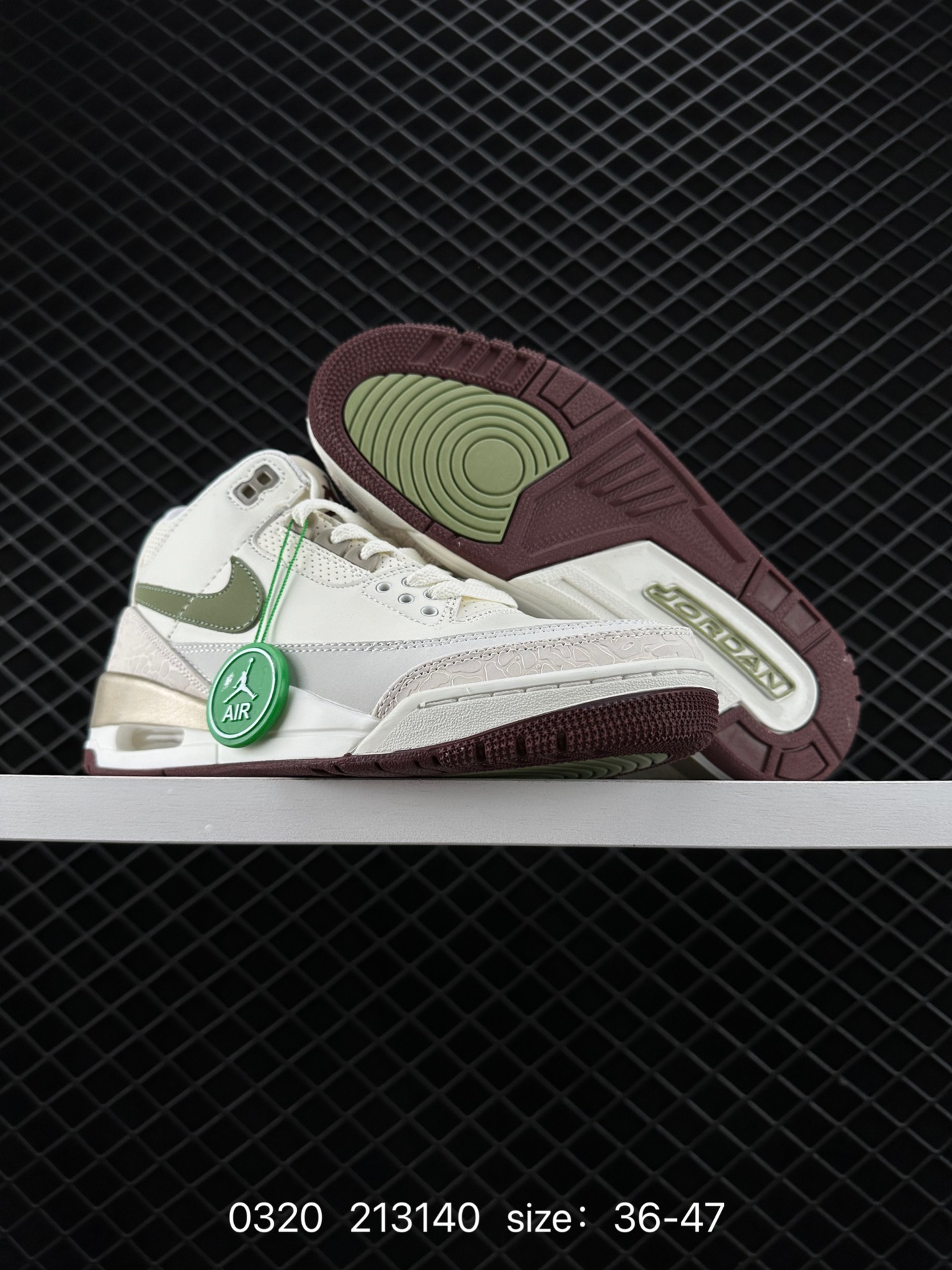 Nike Air Jordan 3 Retro SE